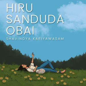 Hiru Sanduda Obai