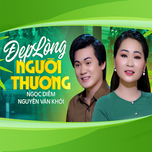 Đẹp Lòng Người Thương