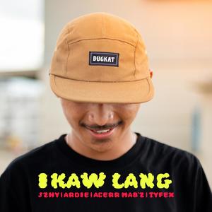 Ikaw lang (Explicit)