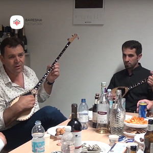 Pritem nan se jam tuj ardh