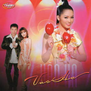Đừng Anh Nhé