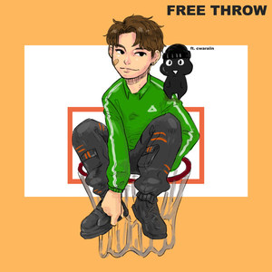 자유투 (Free Throw)