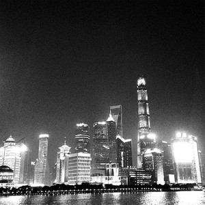 Green - C1 (Bonus Track)