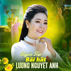 Đá Lạnh