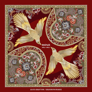 Пойду-выйду (New version)