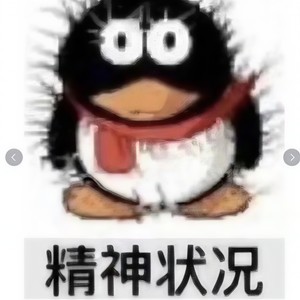 千秋迭梦 (温柔女声版)