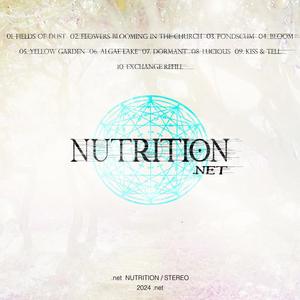 Nutrition (Explicit)