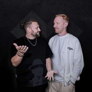 Всё в порядке будет