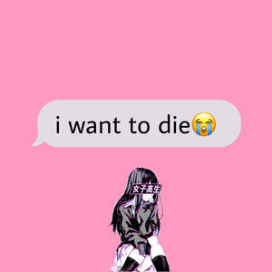 I Want To Die (Explicit)