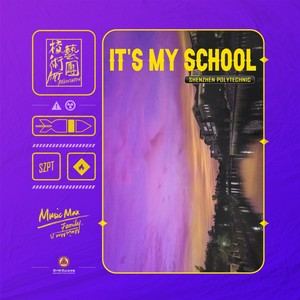 It' s my school