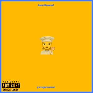 benihana! (Explicit)