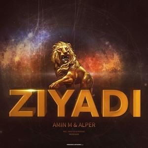 Ziyadi (Explicit)