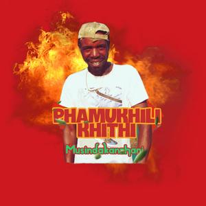 NWANA ASI WANGA (feat. Blaqboy muziq & D Martin Rulas)