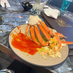 Never been the same (Explicit)