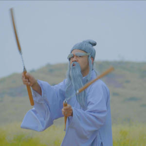 Be A Better You (Explicit)