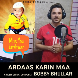 Ardaas Karin Maa