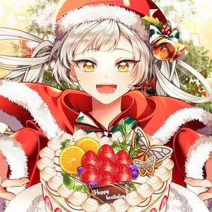 ハッピークリスマスパーティ (feat. 桔梗姫乃)