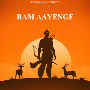 Ram Aayenge