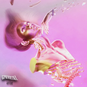 Брюнетка (Explicit)