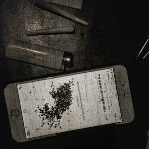 Прости меня