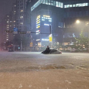 DISSIPATE! (feat. ALI) (Explicit)