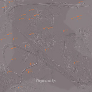 We cannot promise you privacy