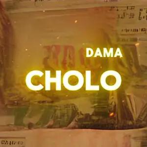 Afortunado (Explicit)