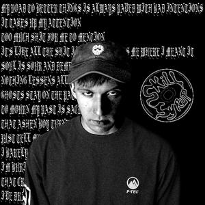 SACRILEGE (Explicit)