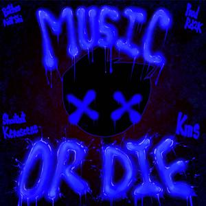 LOSE MY MIND (Explicit)