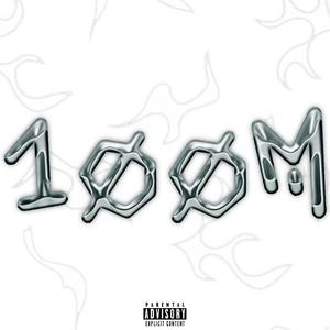 100M (Explicit)