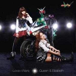 Queen & Elizabeth - Love□Wars