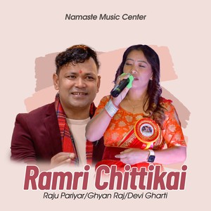 Ramri Chittikai