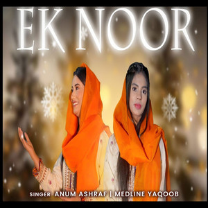 Noor