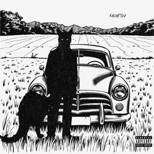 Pass Her To My Brudda (feat. payday) (Explicit)