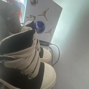 Ricks or bape (Explicit)