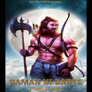 Baman Ni Dabte