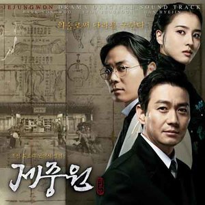 가려진 아픔 - 赵冠宇封面