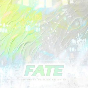 Fate（Cover）