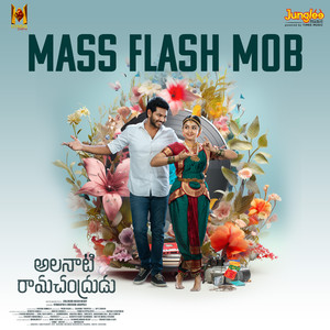Mass Flash Mob