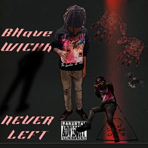 quits?! (feat. Lil Qua) (Explicit)