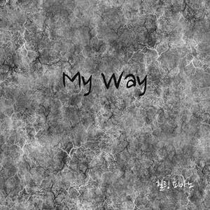 My Way