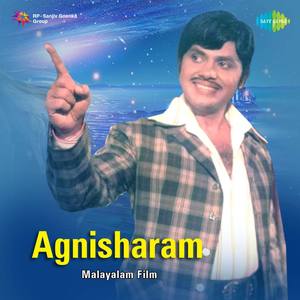 Agnisharam (Original Motion Picture Soundtrack)