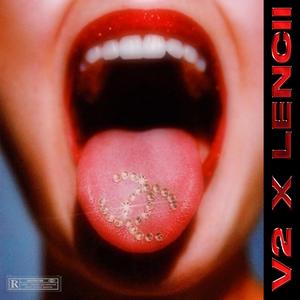 Chanel(feat. Lencii) (Explicit)