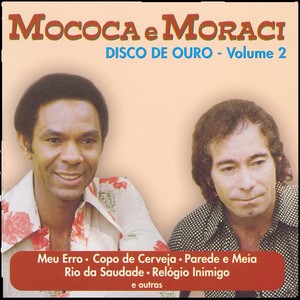 Parede e Meia