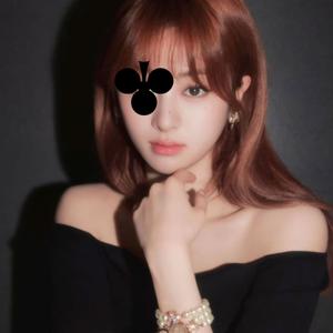 nina (feat. yasket) (Explicit)