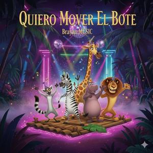 QUIERO MOVER EL GUEVOTE