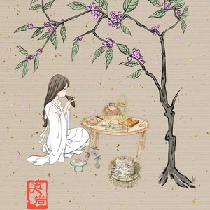 茶烟禅坐 (伴奏)