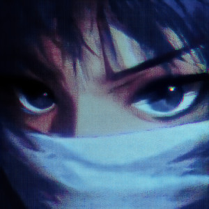 i waited in the cold for someone who never stayed - slowed