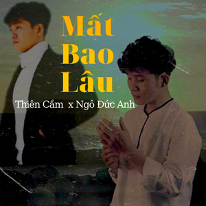 Mất Bao Lâu (Beat)