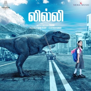 Poochandi Thaan Poochandi (From "Lily")